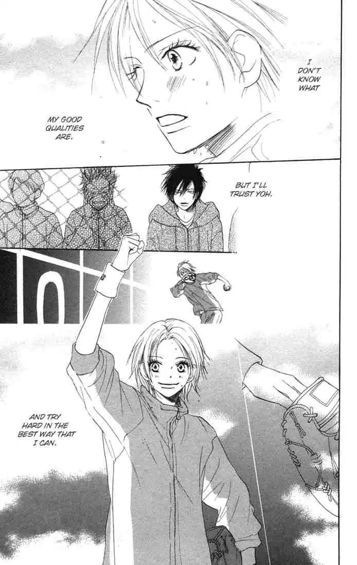Koukou Debut Chapter 8 32